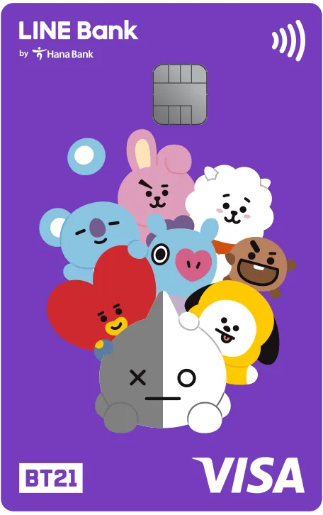 choose_your_design_of_line_friends_debit_card_or_collect_all_4_of_our_exclusive_debit_card_design