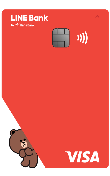 Pilih desain Kartu Debit LINE Friends Anda sendiri atau kumpulkan keempat desain Kartu Debit eksklusif kami