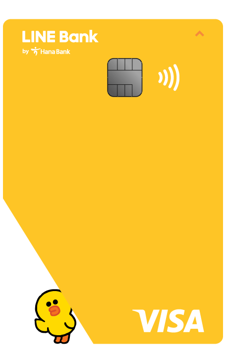 Pilih desain Kartu Debit LINE Friends Anda sendiri atau kumpulkan keempat desain Kartu Debit eksklusif kami