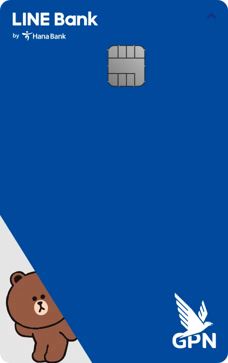 Pilih desain Kartu Debit LINE Friends Anda sendiri atau kumpulkan keempat desain Kartu Debit eksklusif kami